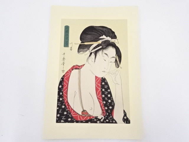 喜多川歌麿　北国五色墨川岸　手摺浮世絵木版画